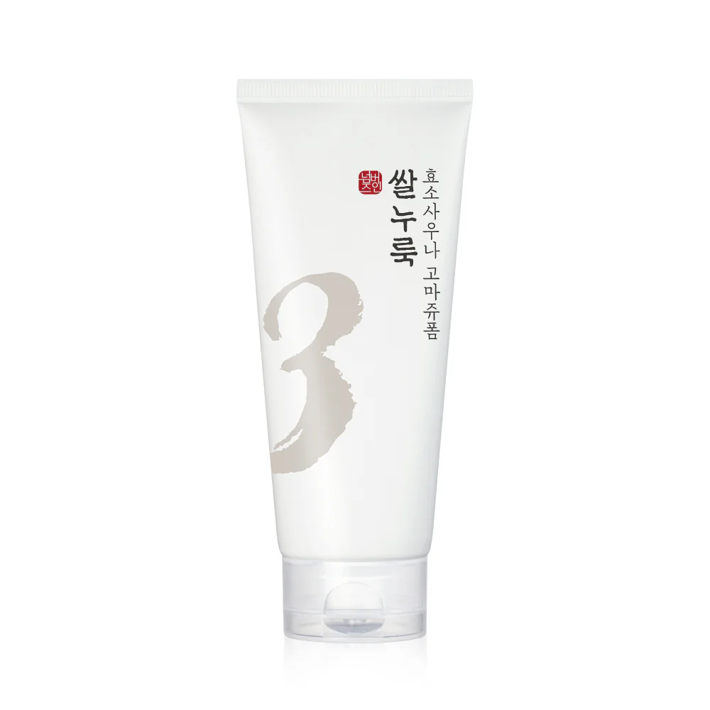 numbuzinNo.3RiceEnzymeSkinSofteningCleansingFoam170ml-1